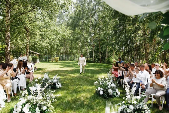 Фоторепортаж: Our Wedding Day 22.05.2026 – Организация и Проведение свадеб в Харькове и Днепре