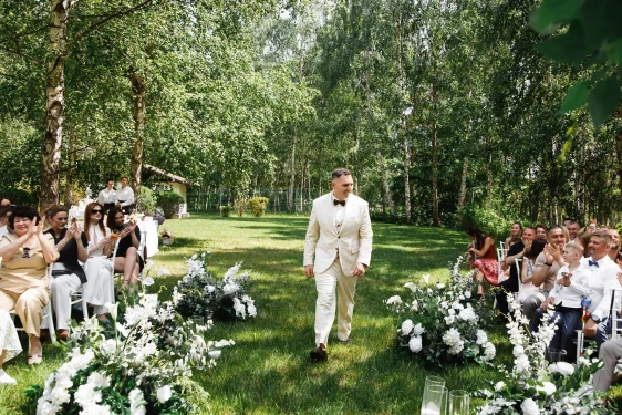 Фоторепортаж: Our Wedding Day 22.05.2026 – Организация и Проведение свадеб в Харькове и Днепре
