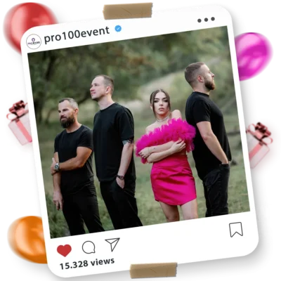 Plus cover band выступает на свадьбе в Харькове